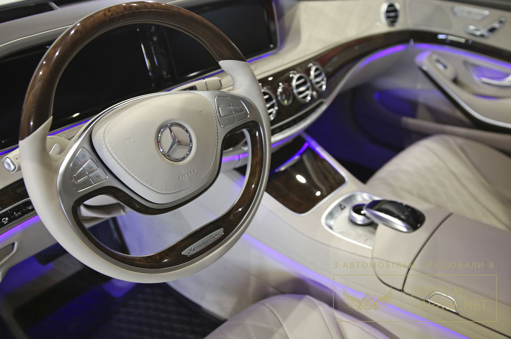 хімчитска Mercedes S221