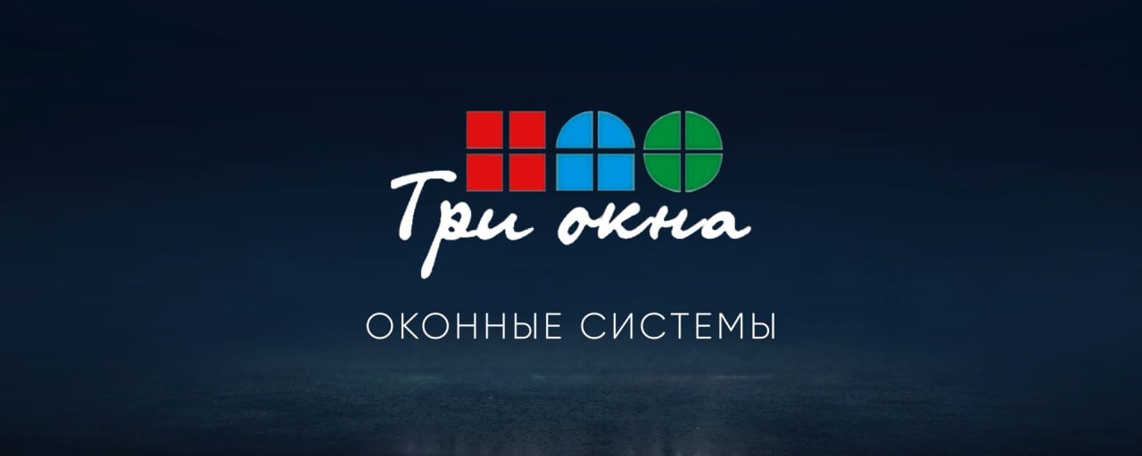 Двери в Первоуральске