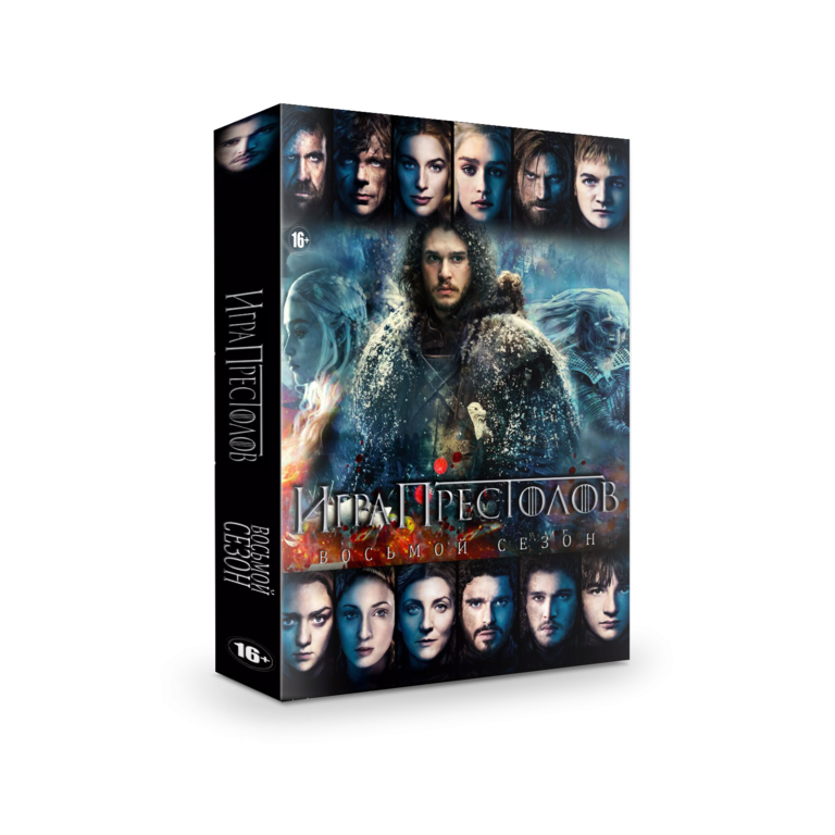 Игра престолов (8 сезон: 1 серия из 6) / Game of Thrones / 2019