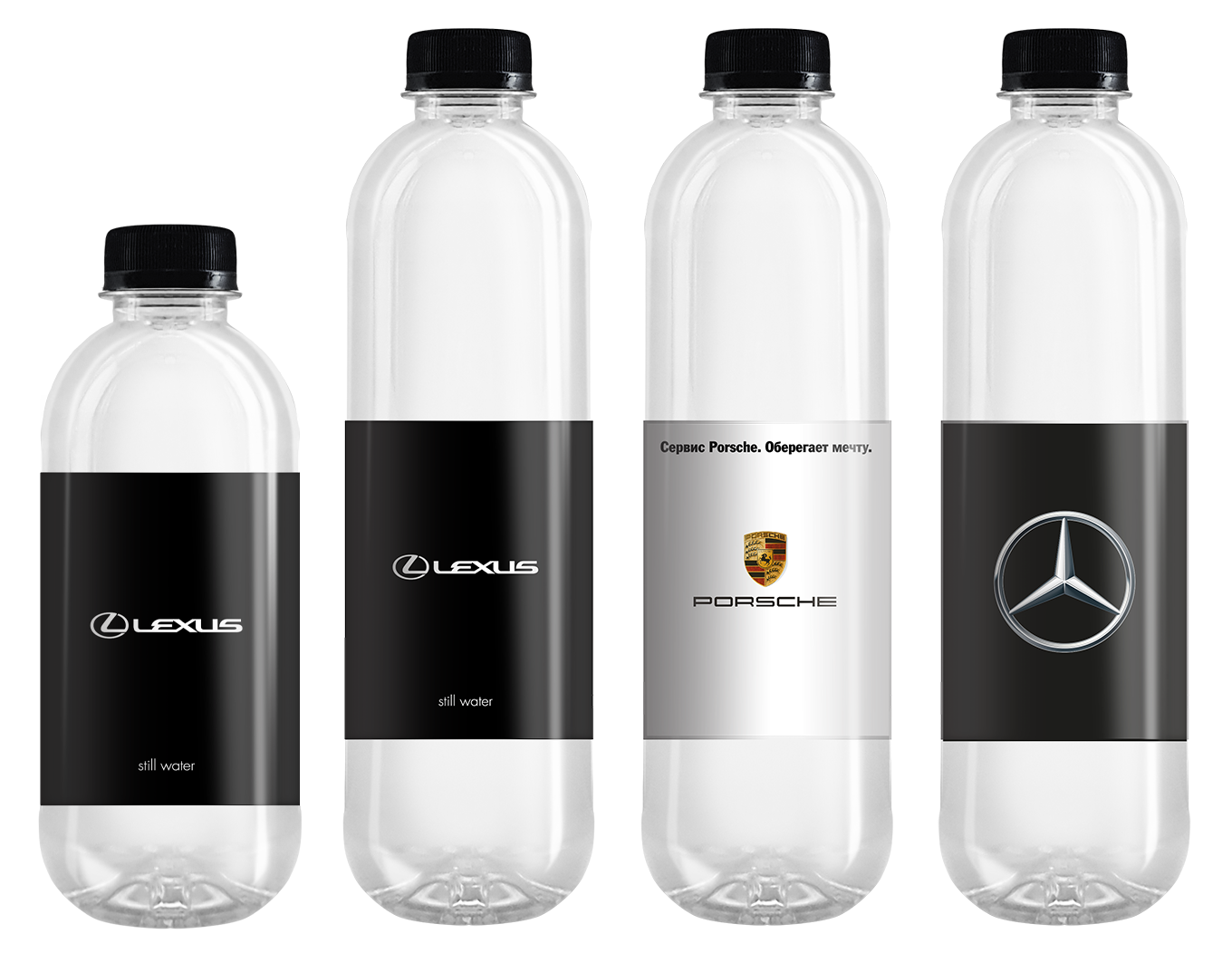 Бутылка для воды с логотипом. Брендированная бутылка для воды. Брендирование бутылок для воды. Брендированная вода с логотипом.