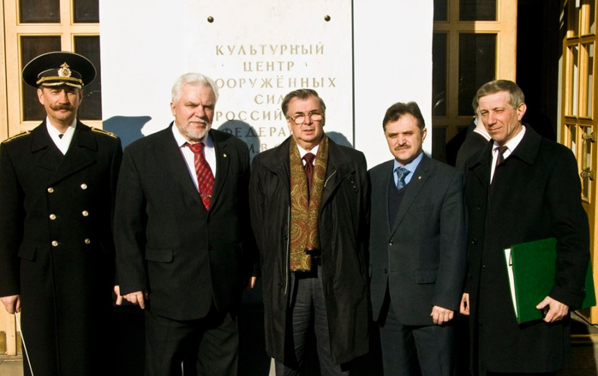 На юбилее у Г.В.Вилинбахова, председателя Геральдического совета при Президенте Российской Федерации